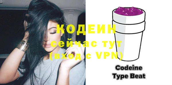 mdpv Белокуриха